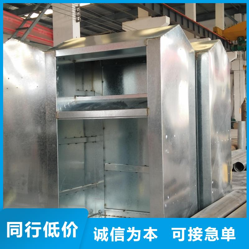 智能旧衣回收箱在线咨询