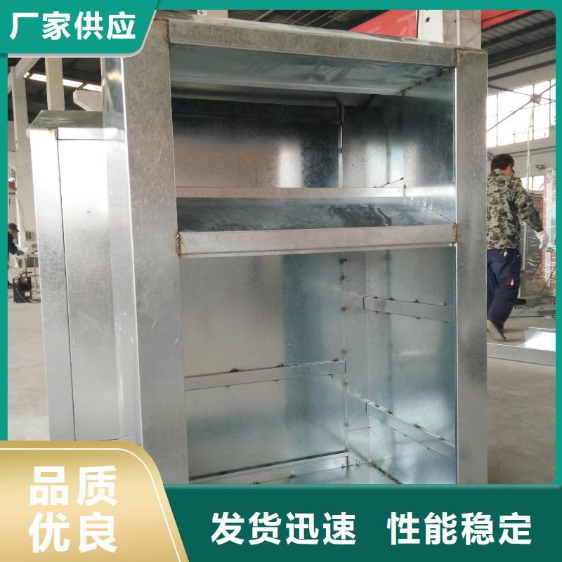保亭县大型旧衣回收箱价格合理
