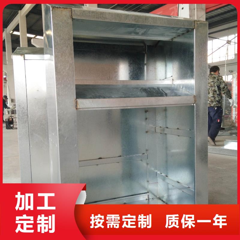 厂家直销旧衣回收箱厂家价格
