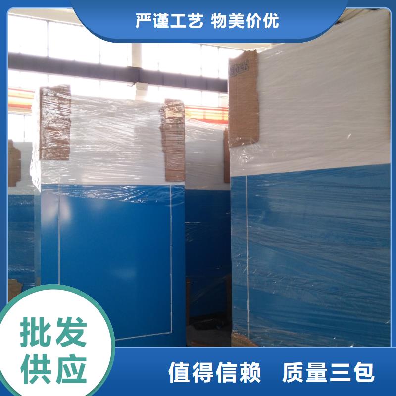 社区智能旧衣回收箱靠谱厂家