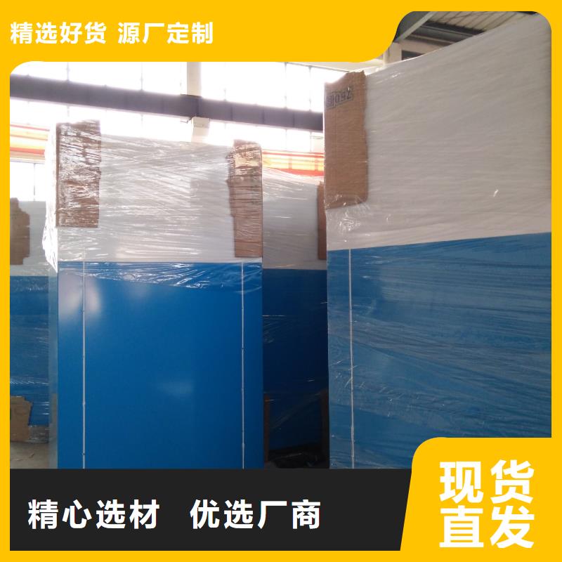 小区旧衣回收箱质优价廉