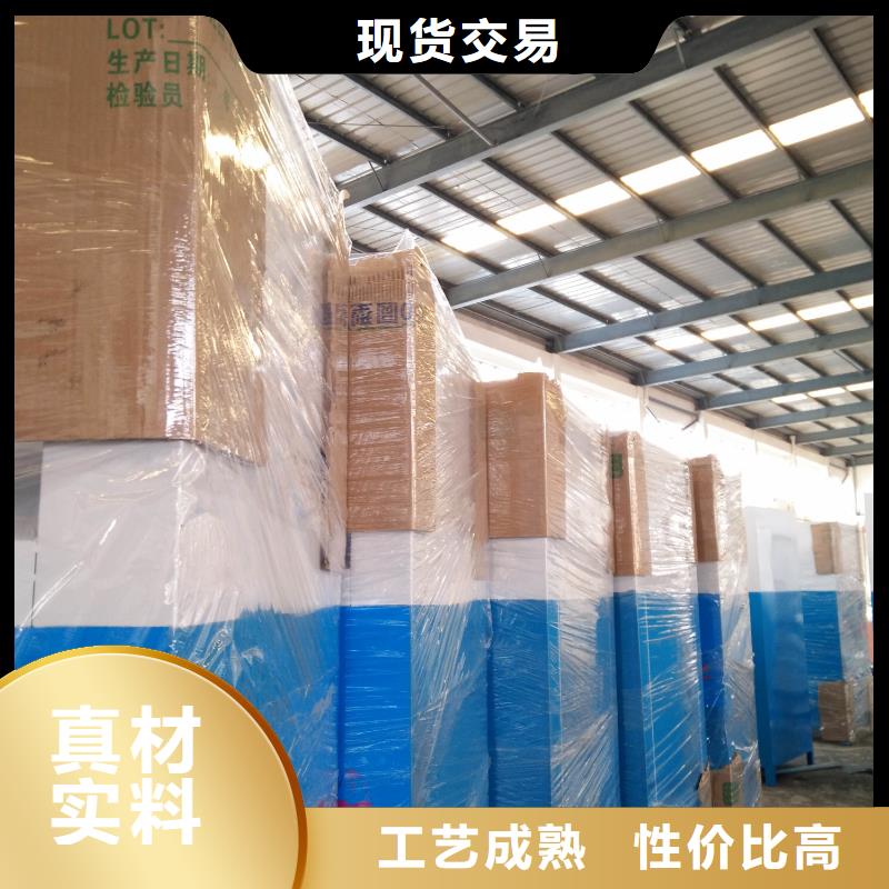 小区旧衣回收箱质优价廉