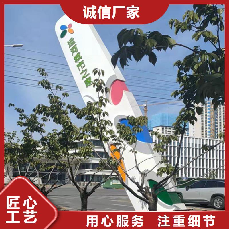 户外雕塑精神堡垒质量保证