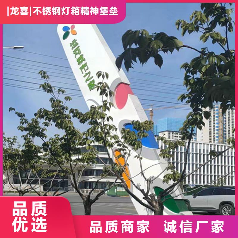 精神堡垒在线咨询