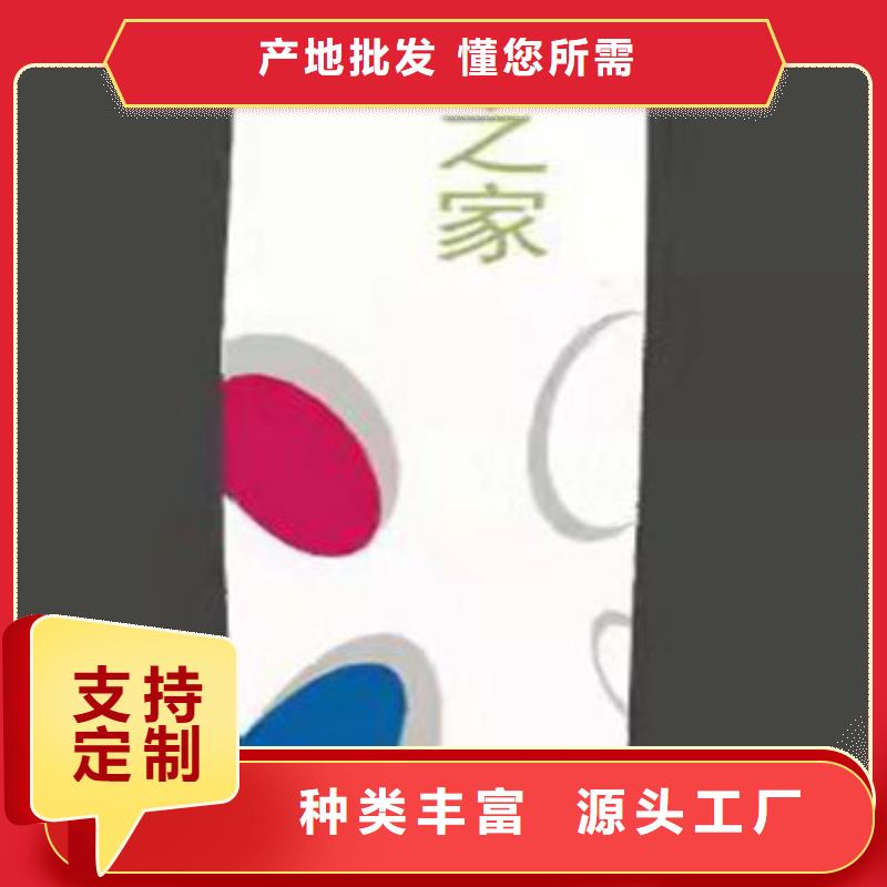 产业园精神堡垒售后无忧