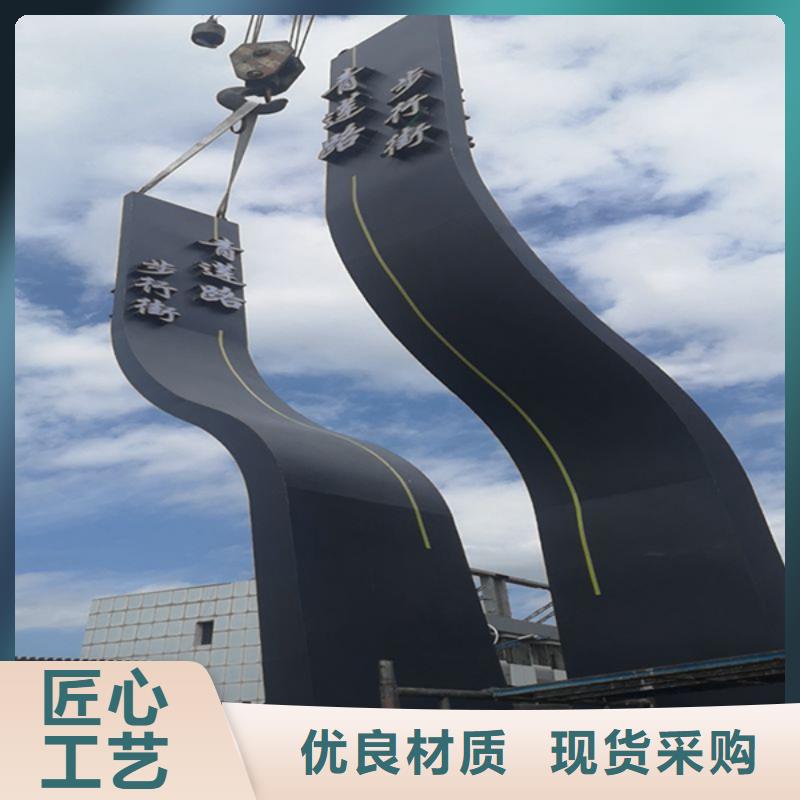 户外大型精神堡垒按需定制