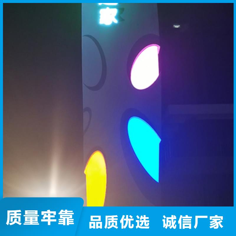 精神堡垒定制全国发货
