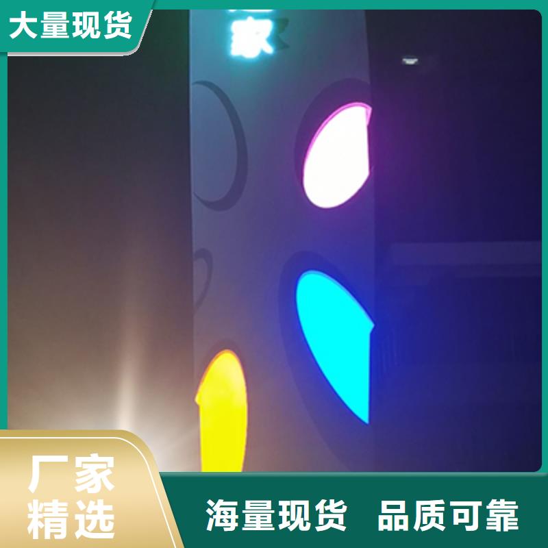 厂区精神堡垒无中间商