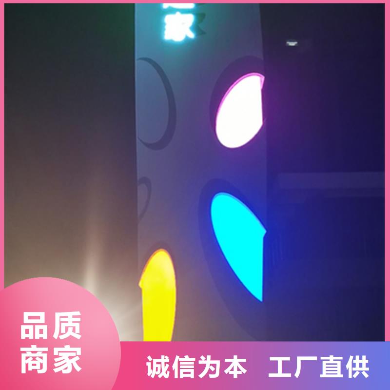 昌江县大型精神堡垒优惠报价