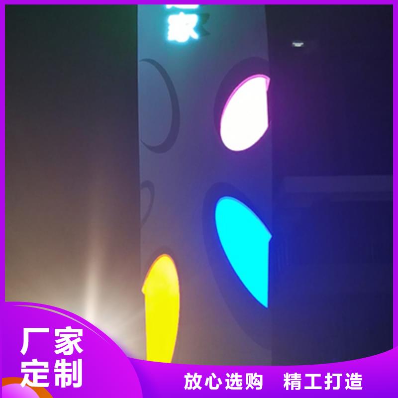 城镇雕塑精神堡垒厂家供应