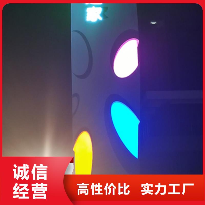 医院精神堡垒为您服务