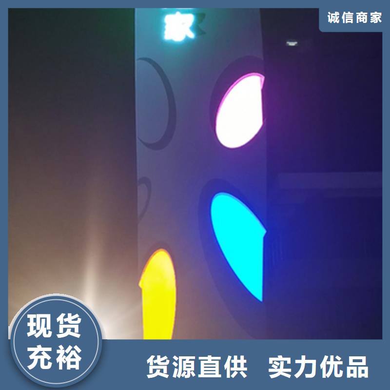 景区精神堡垒货源