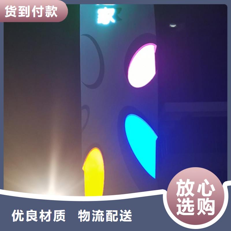 企业精神堡垒欢迎咨询