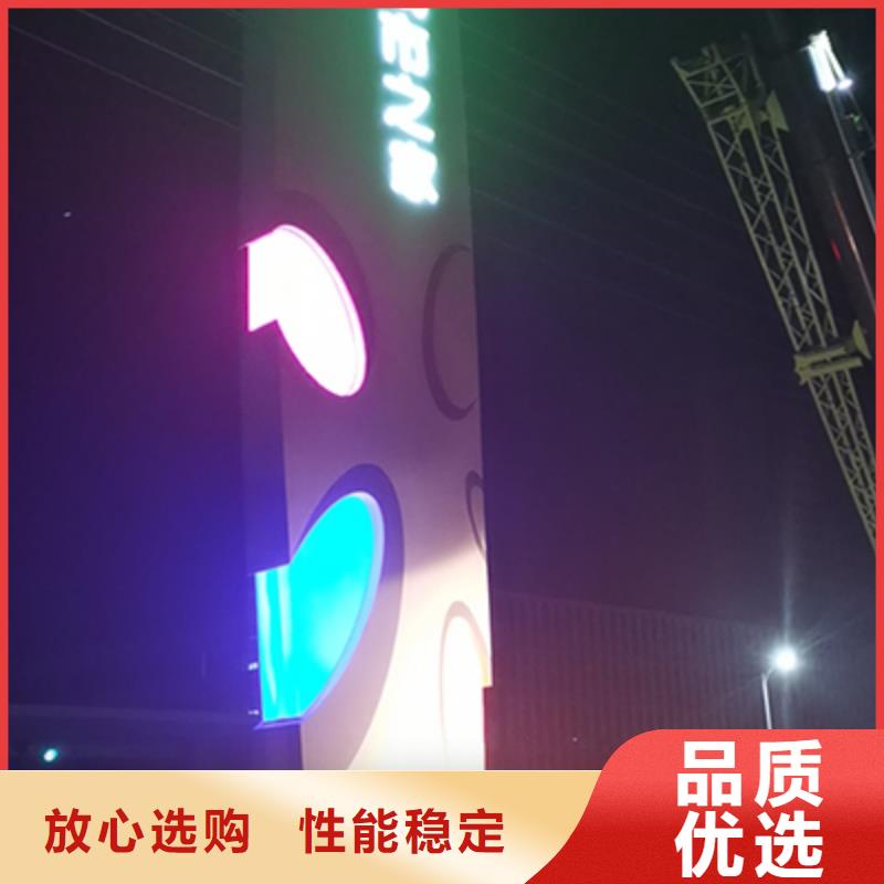 旅游景区精神堡垒生产厂家