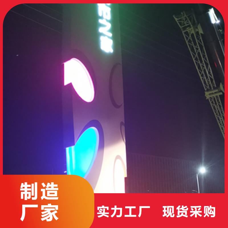 精神堡垒雕塑畅销全国