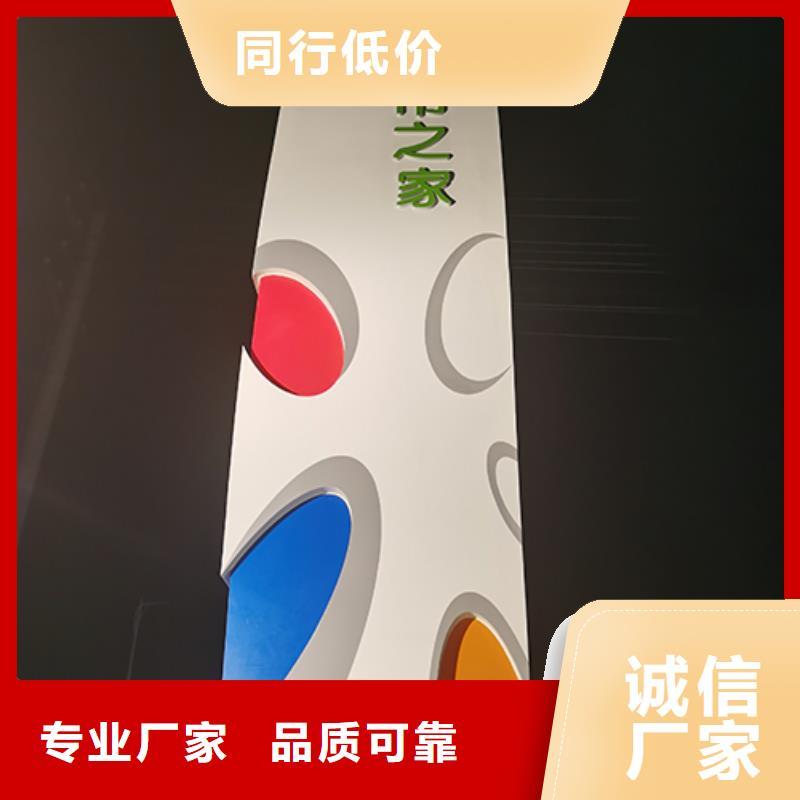 户外雕塑精神堡垒质量保证
