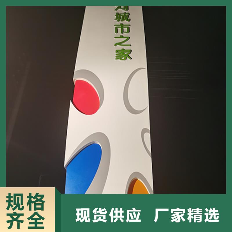 售楼部精神堡垒实力雄厚