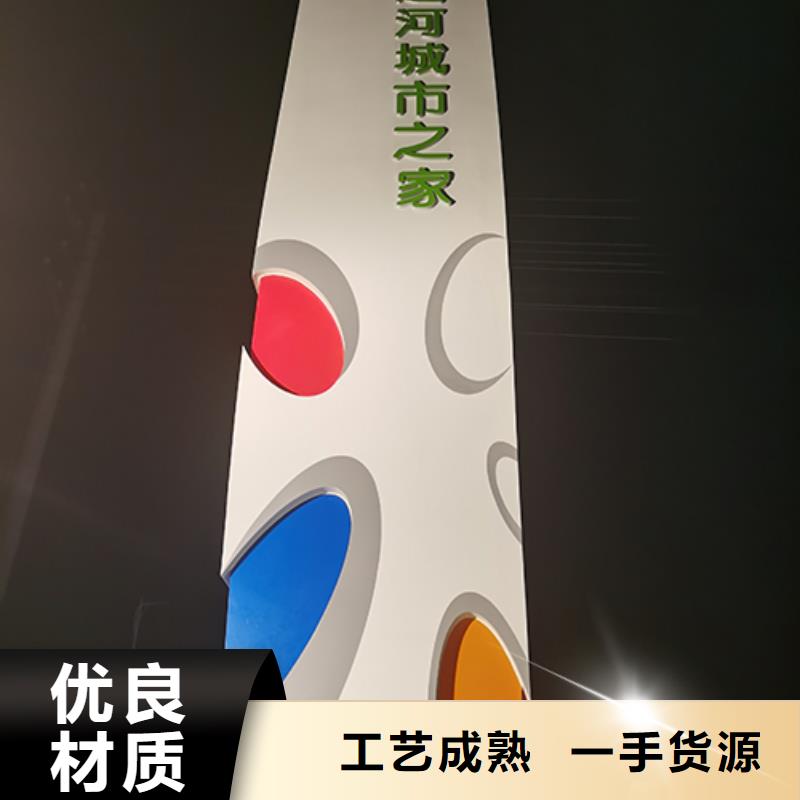 商场雕塑精神堡垒规格齐全