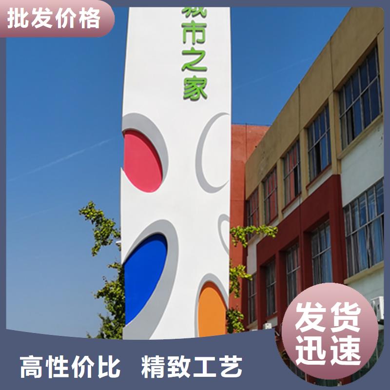 不锈钢精神堡垒公司