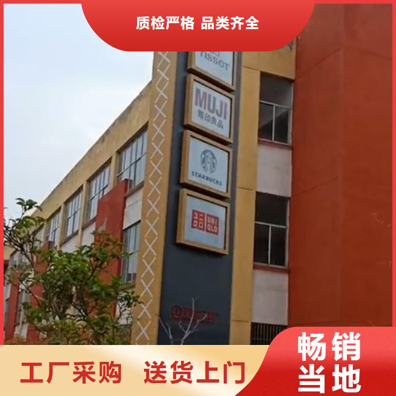 医院雕塑精神堡垒源头好货