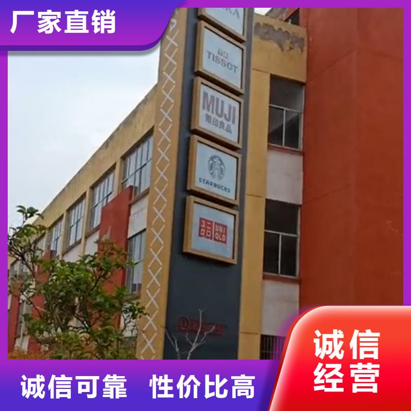 医院精神堡垒雕塑实体厂家