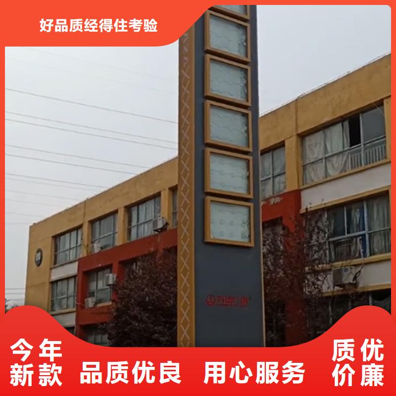乡村振兴精神堡垒雕塑全国发货
