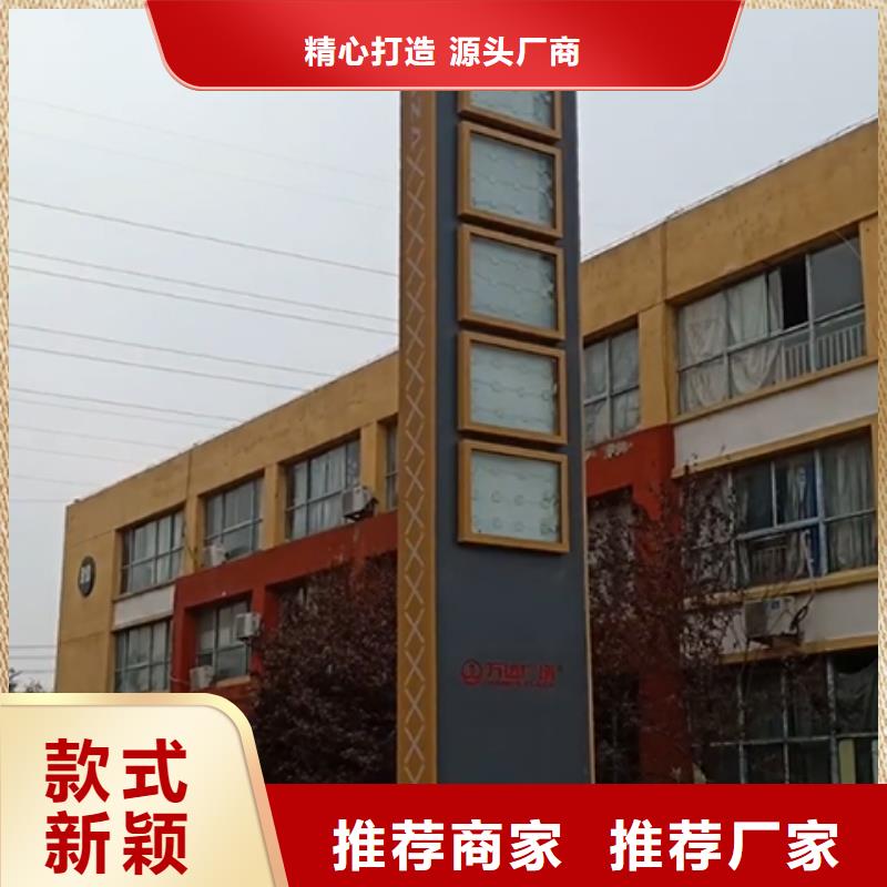 精神堡垒灯箱货源