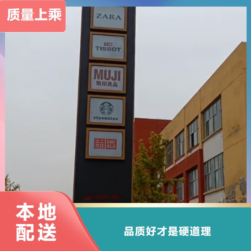 楼盘精神堡垒雕塑欢迎订购