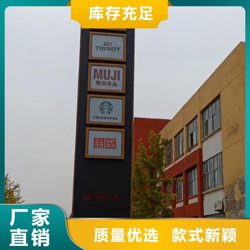 精神堡垒实体大厂