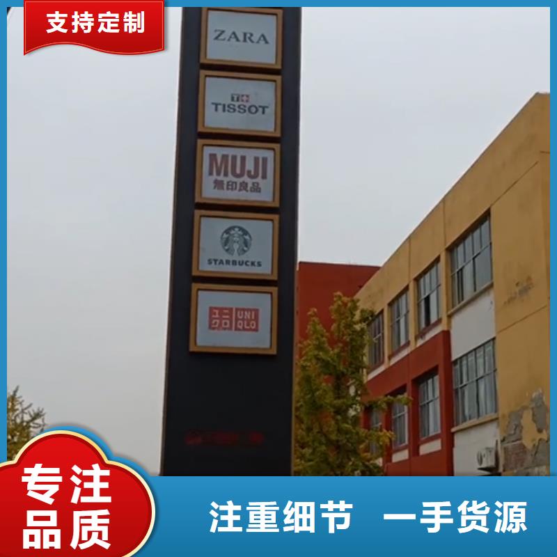大型精神堡垒定制多重优惠