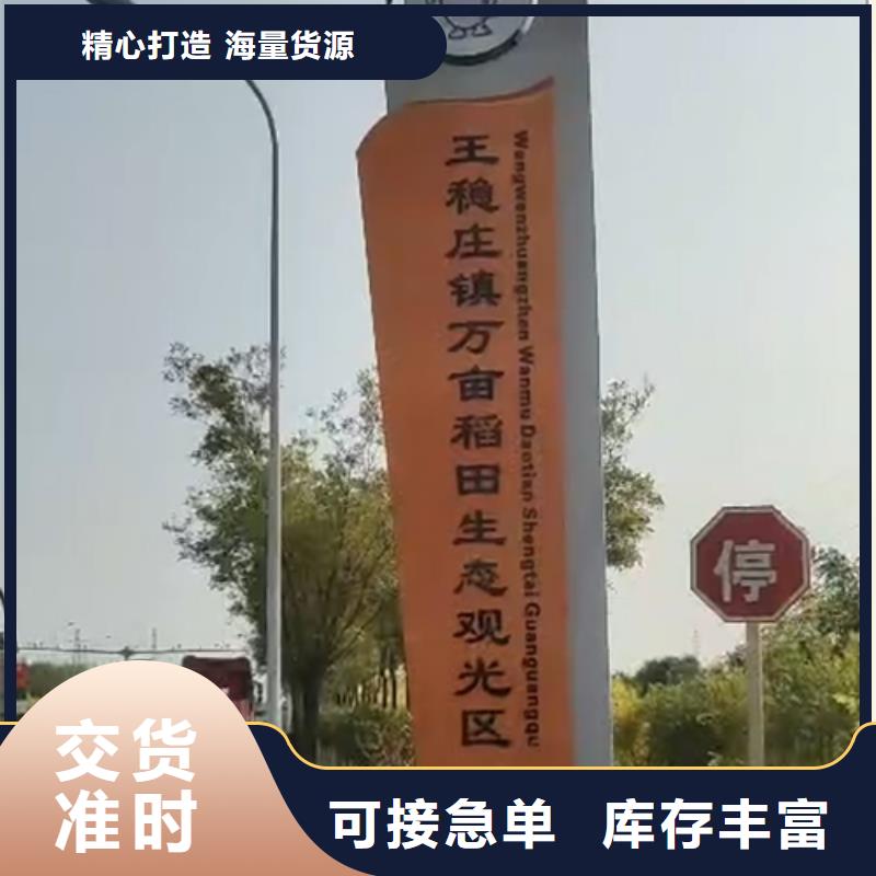 精神堡垒定制公司