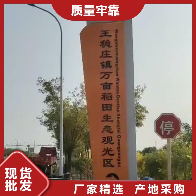 东方市户外精神堡垒正规厂家