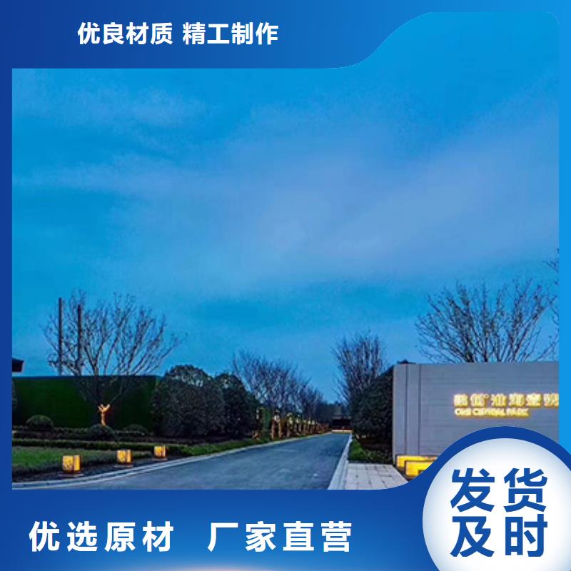 屯昌县公园精神堡垒雕塑上门服务