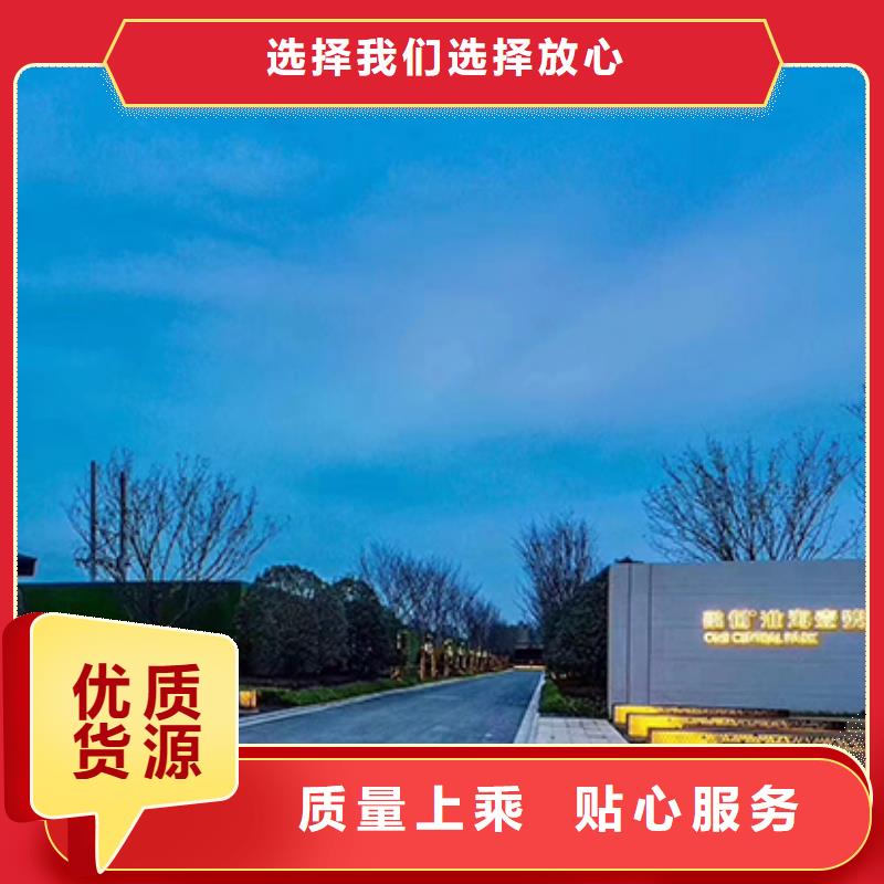 乡村雕塑精神堡垒性价比高