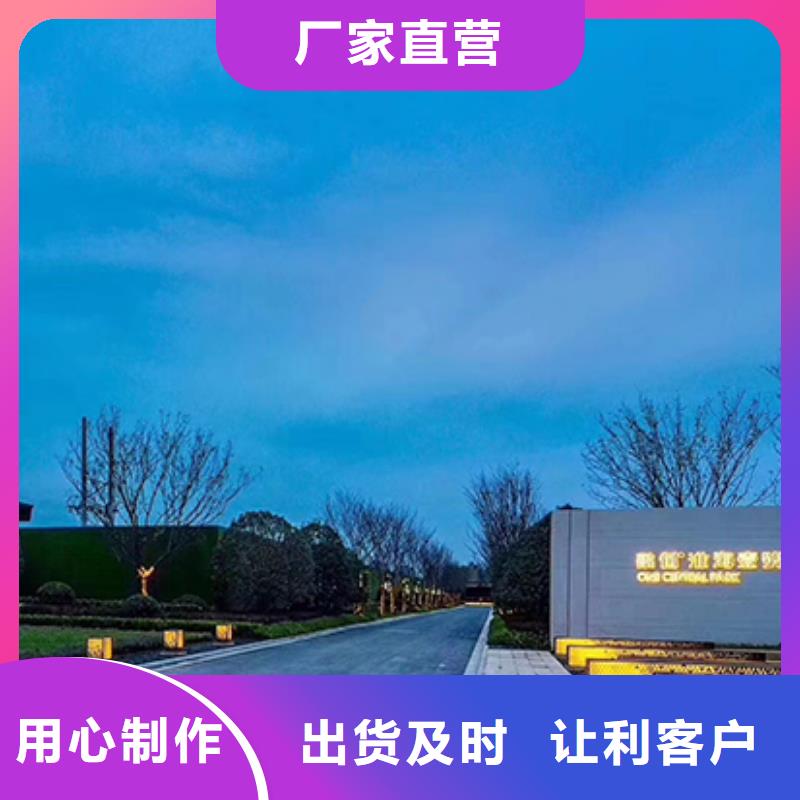不锈钢精神堡垒种类齐全