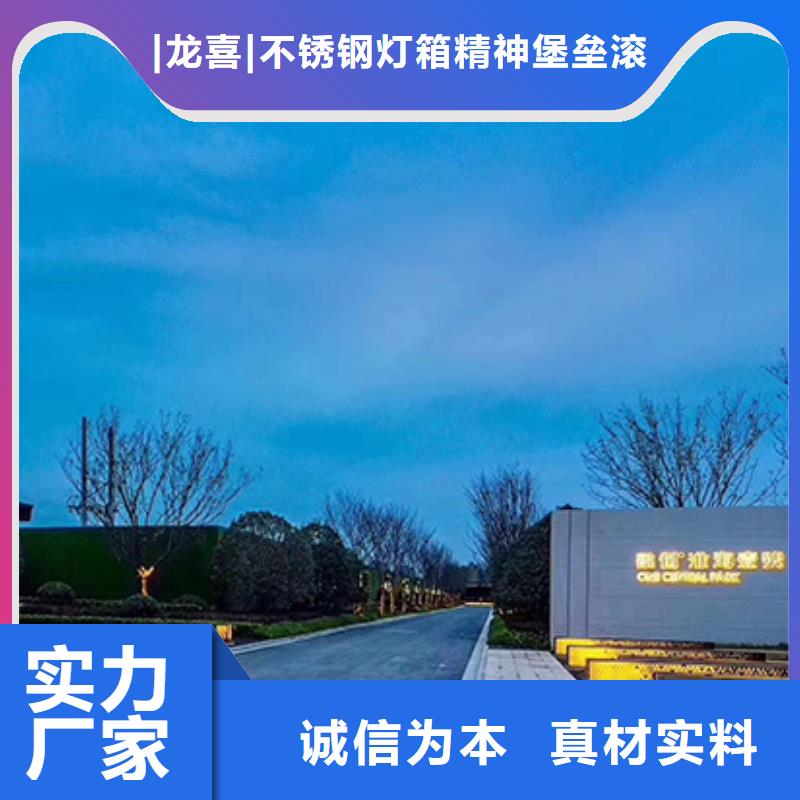 乡村精神堡垒品质过关