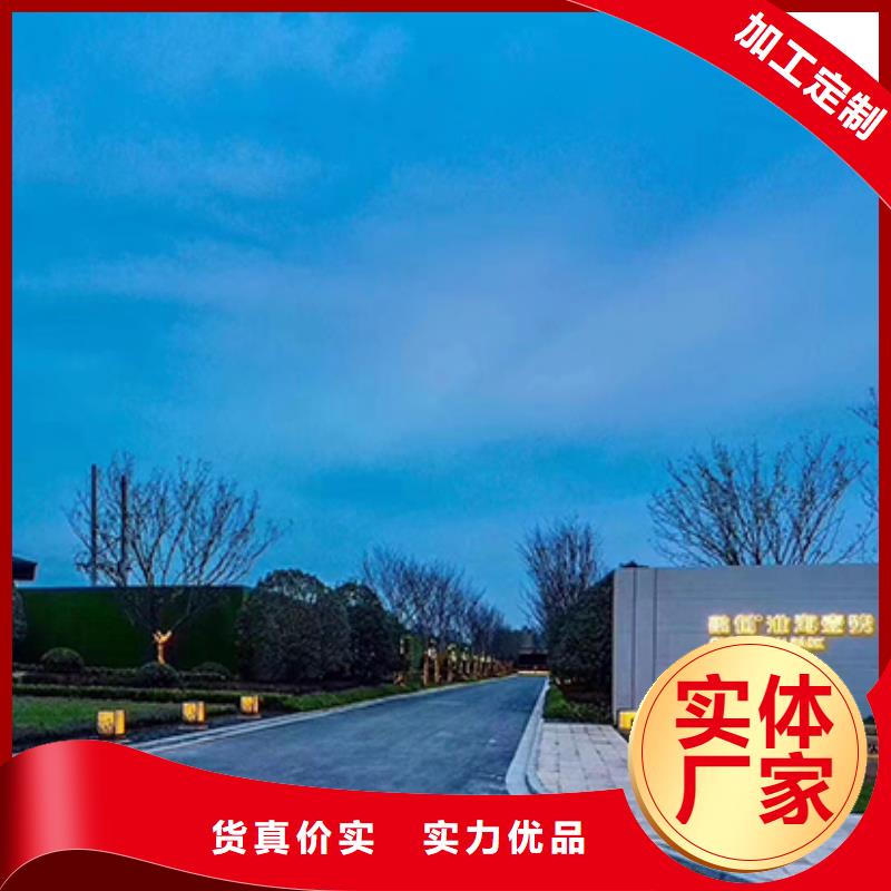 精神堡垒导向牌实力雄厚