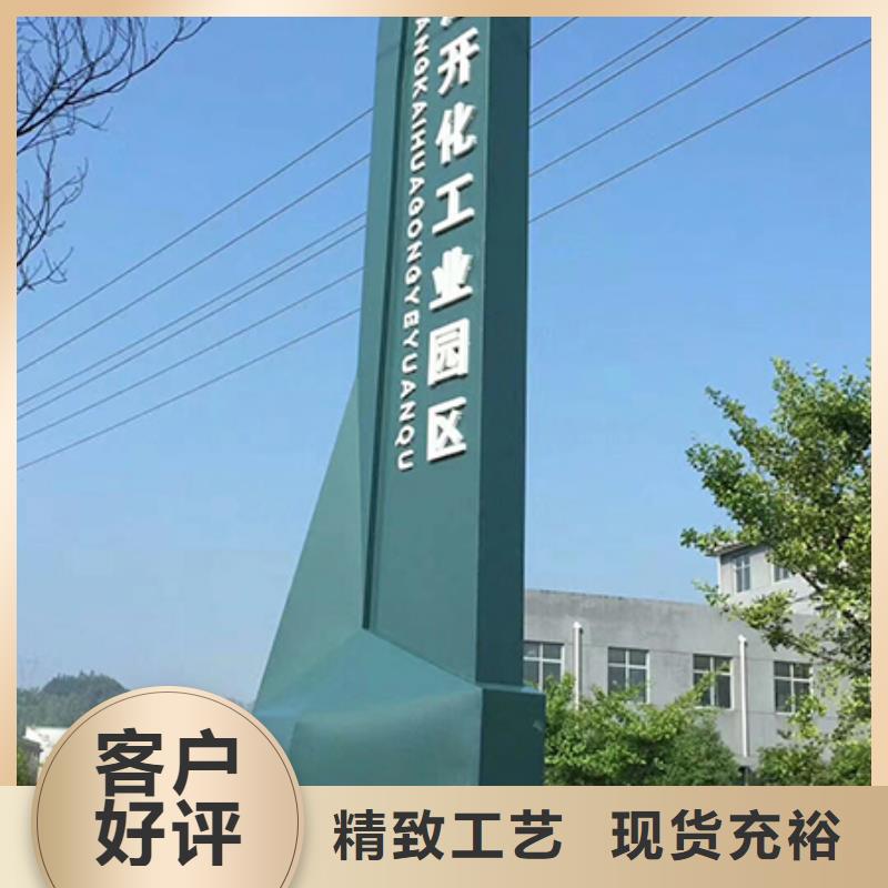 景区雕塑精神堡垒值得信赖