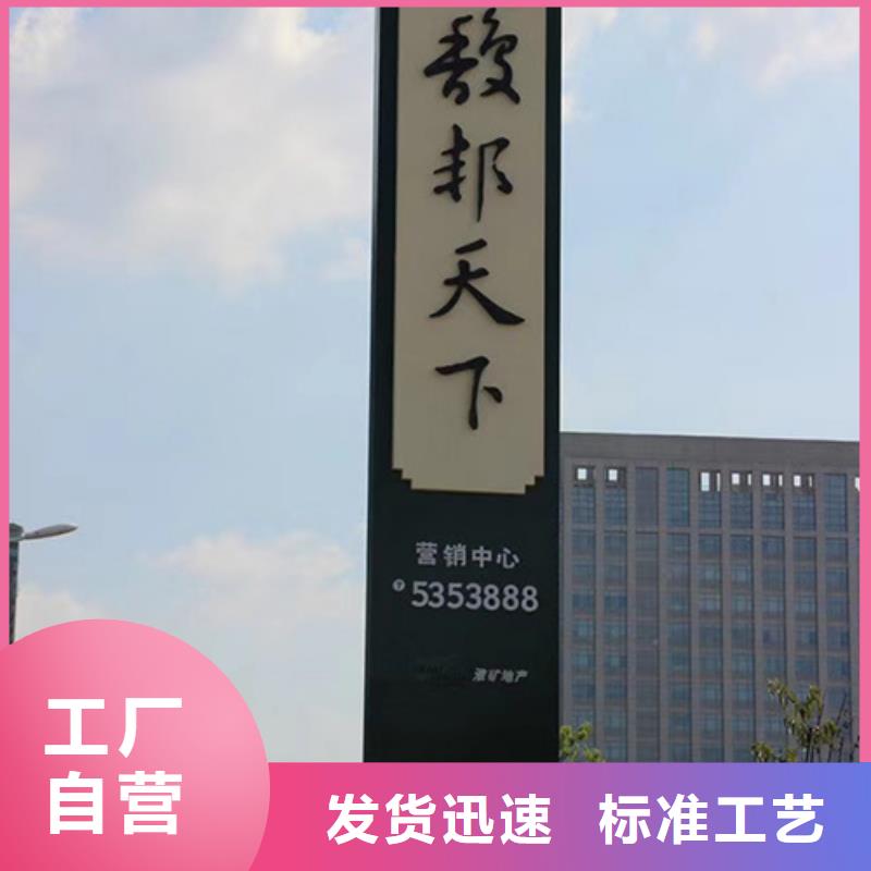 大型精神堡垒口碑好