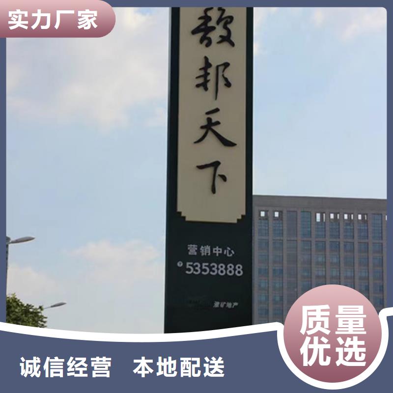 不锈钢精神堡垒施工队伍