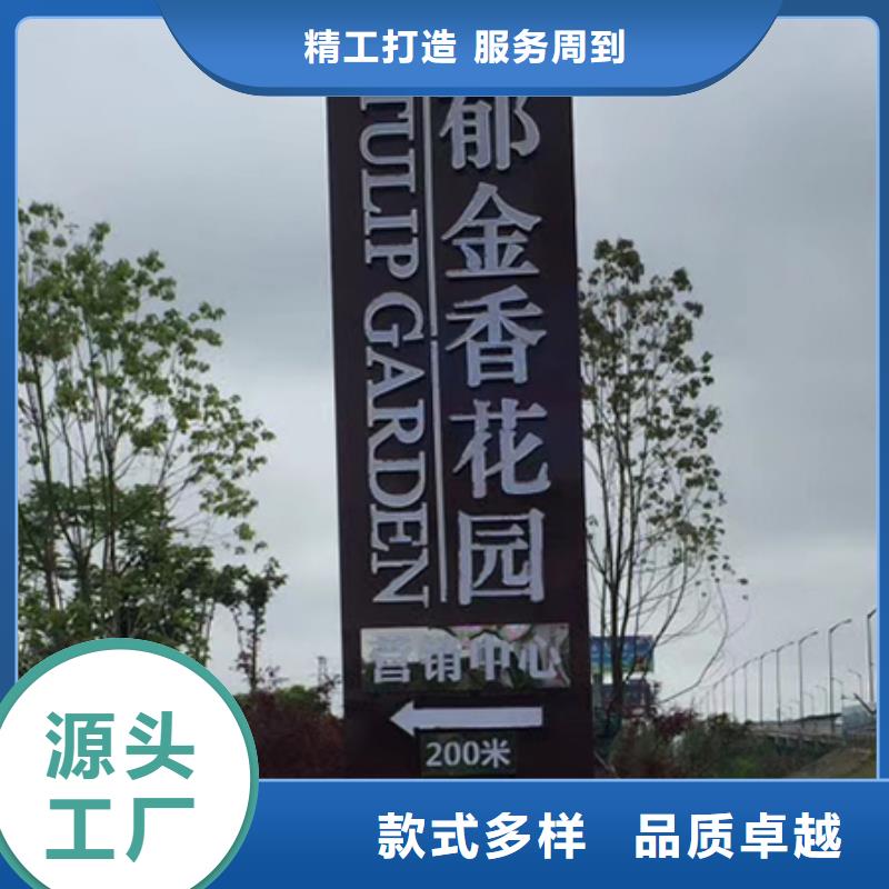 景观精神堡垒雕塑全国发货