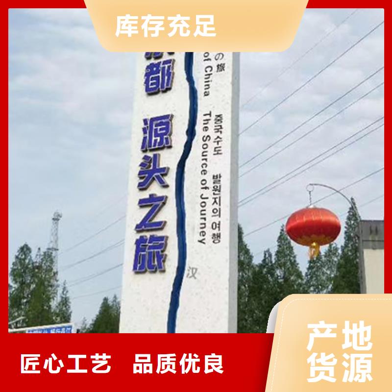 地产精神堡垒欢迎咨询