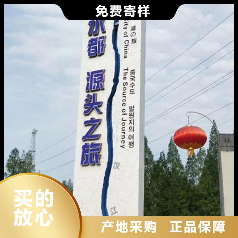 精神堡垒厂家支持定制