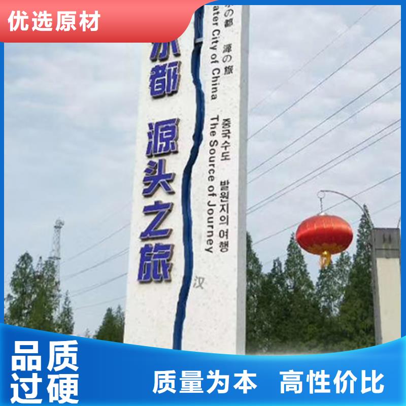 售楼部精神堡垒质量保证