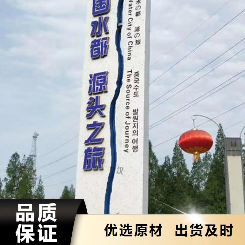 不锈钢精神堡垒欢迎电询