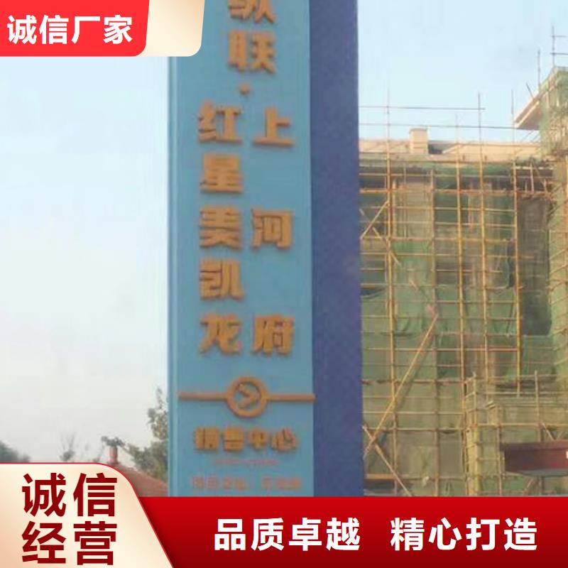 住宅小区精神堡垒来厂考察