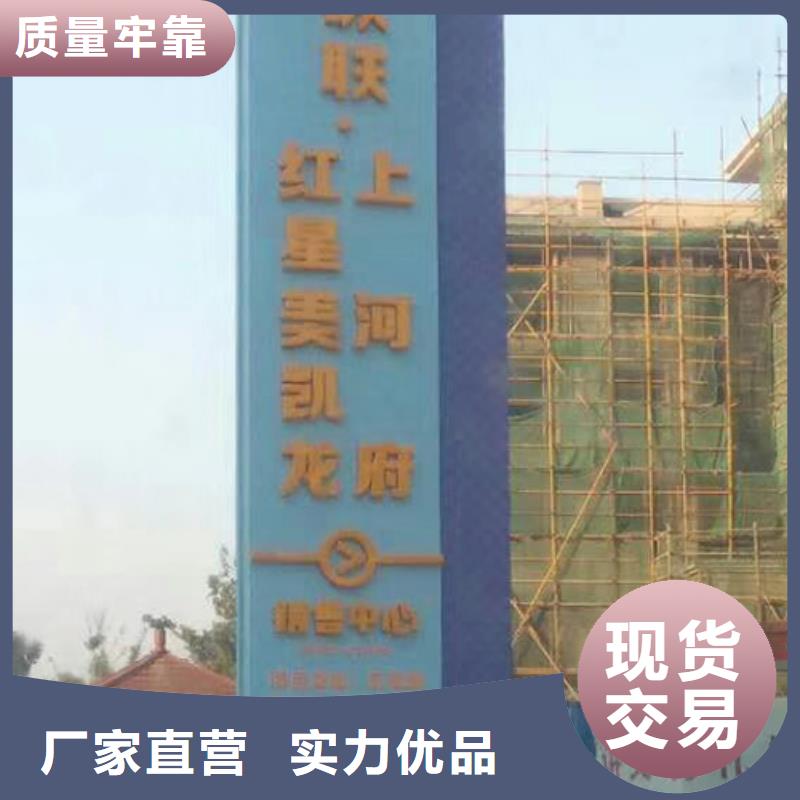 停车场精神堡垒质优价廉