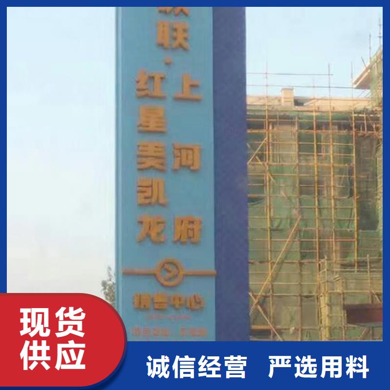 精神堡垒灯箱实力雄厚