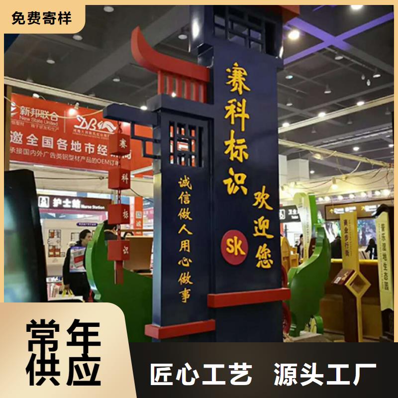乡村精神堡垒性价比高