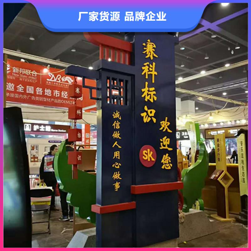 商场精神堡垒来样定制